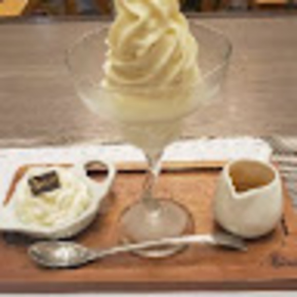 Meet your Posher, Pepe - Picture 1 of 1